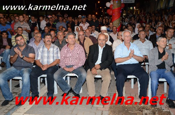 افتتاح المقر الانتخابي لحركة الوفاق الديموقراطي